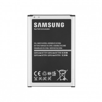 Replacement Battery for Samsung Galaxy Note 3